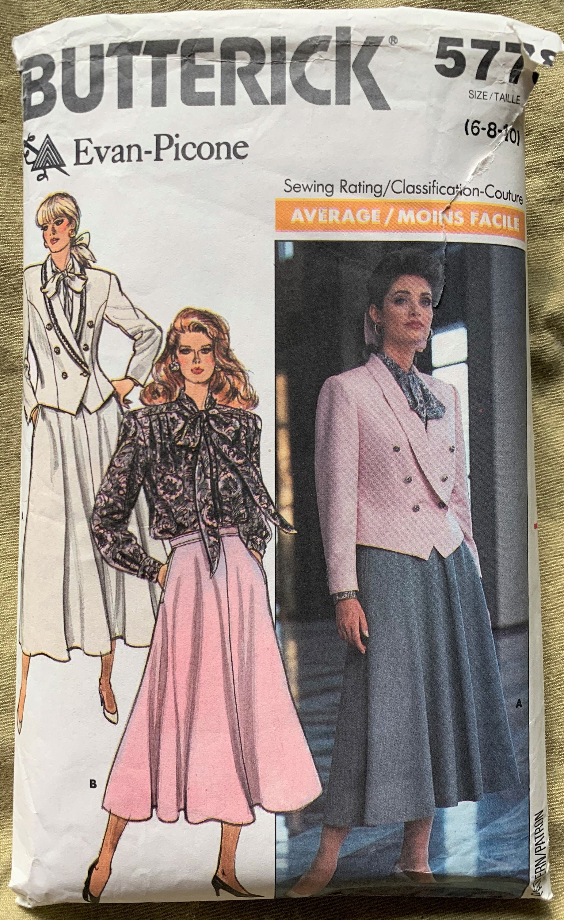 1950’sヴィンテージEvan Piconeスカート希少 Evan Picone Skirt - Etsy