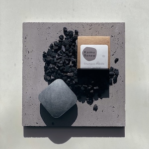 Detoxifying Solid Shampoo  - | Activated Charcoal +  Tea Tree – Clears and Soothes | Cedarwood & Vetiver Scented Pebble