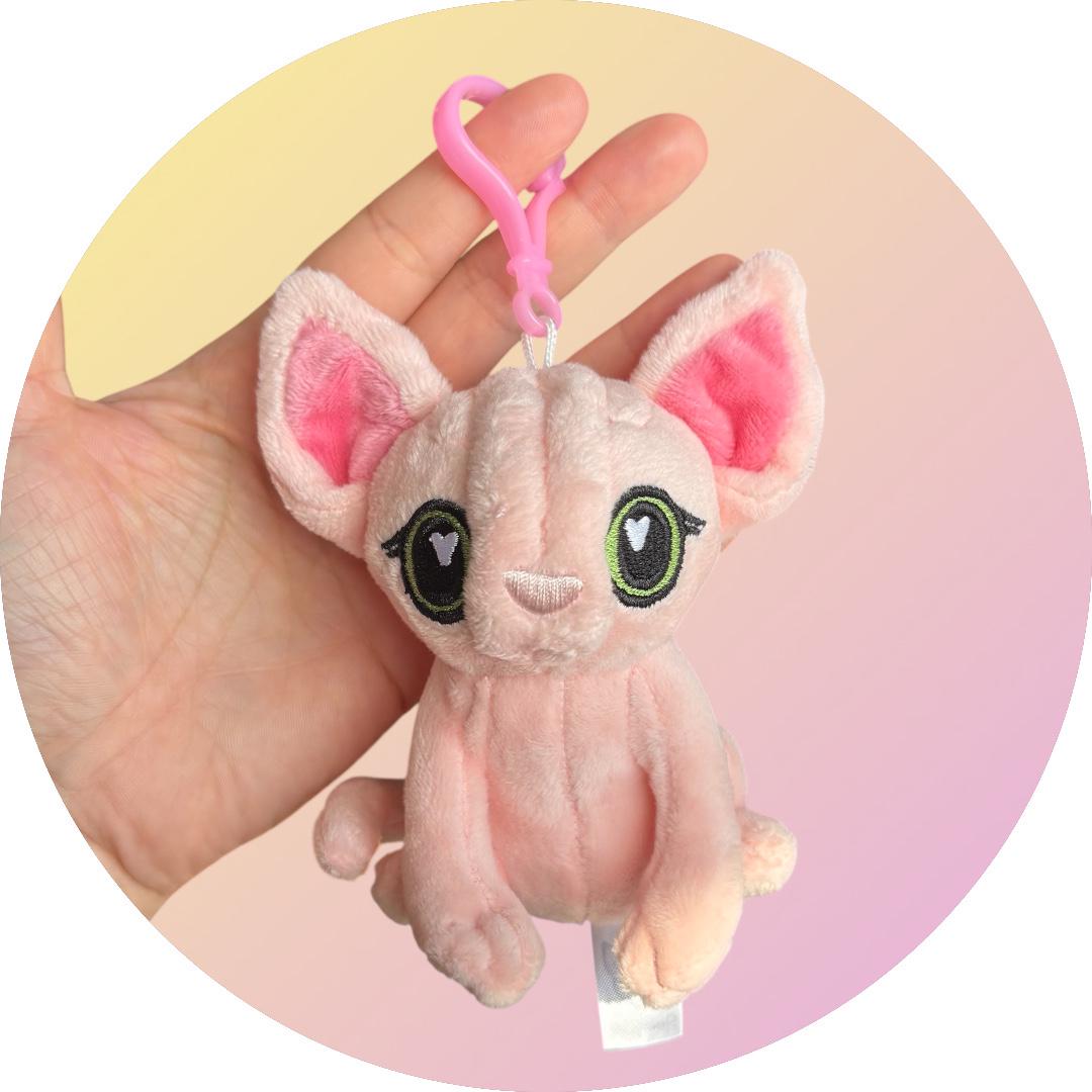 Sphynx Kawaii Plush Mini Keychain 4.5 Inches Hairless Sphinx Cat