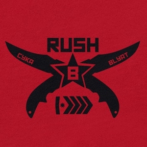 May include: Black and white graphic design with the text "RUSH" in all caps, a star with the letter "B" inside, and two crossed knives with the text "CYKA" and "BLYAT" on the blades.