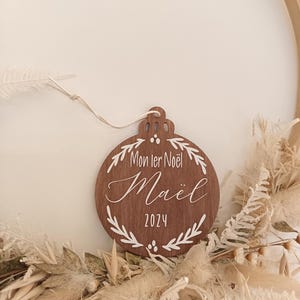 My 1st Christmas ball, 1st Christmas ball, wooden Christmas ball, personalized wooden ball, tree ornament, my first Christmas, baby's 1st Christmas