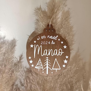 My 1st Christmas ball, 1st Christmas ball, wooden Christmas ball, personalized wooden ball, tree ornament, my first Christmas, baby's 1st Christmas
