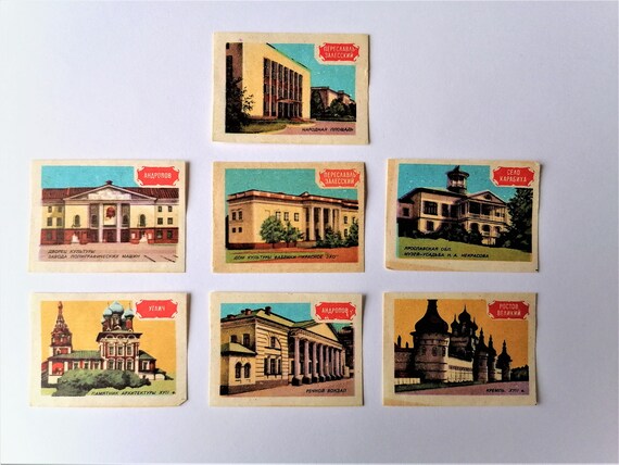 25 Architectural monuments Theater buildings Soviet stickers for matchboxes Monuments of architecture Vintage Labels