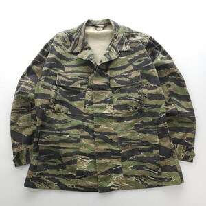Vintage Tru-spec Tiger Stripe Camo Camouflage Army Jungle Jacket