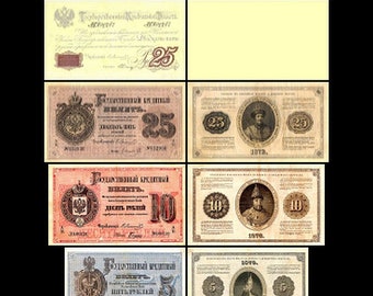 Altes Russisches Geld Etsy