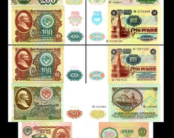 Altes Russisches Geld Etsy