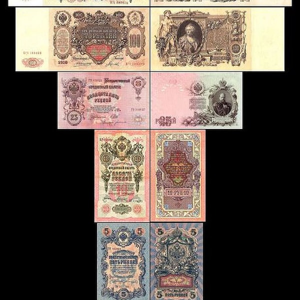 3 - 500 roubles - Émission 1905 - 1912 Émission - 6 vieux billets de banque russes - 46 - Reproduction