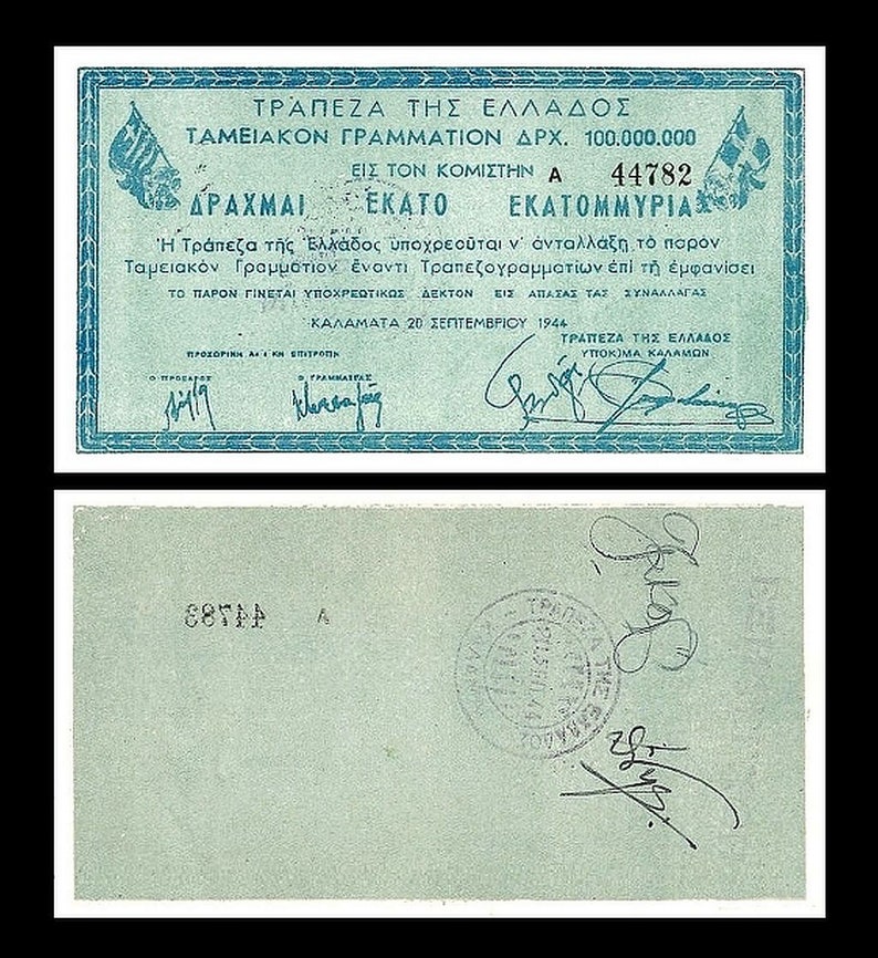 16 Reproduction Issue 1944 4 Banknotes Greek Drachmai Collectibles Art Collectibles Delage Com Br