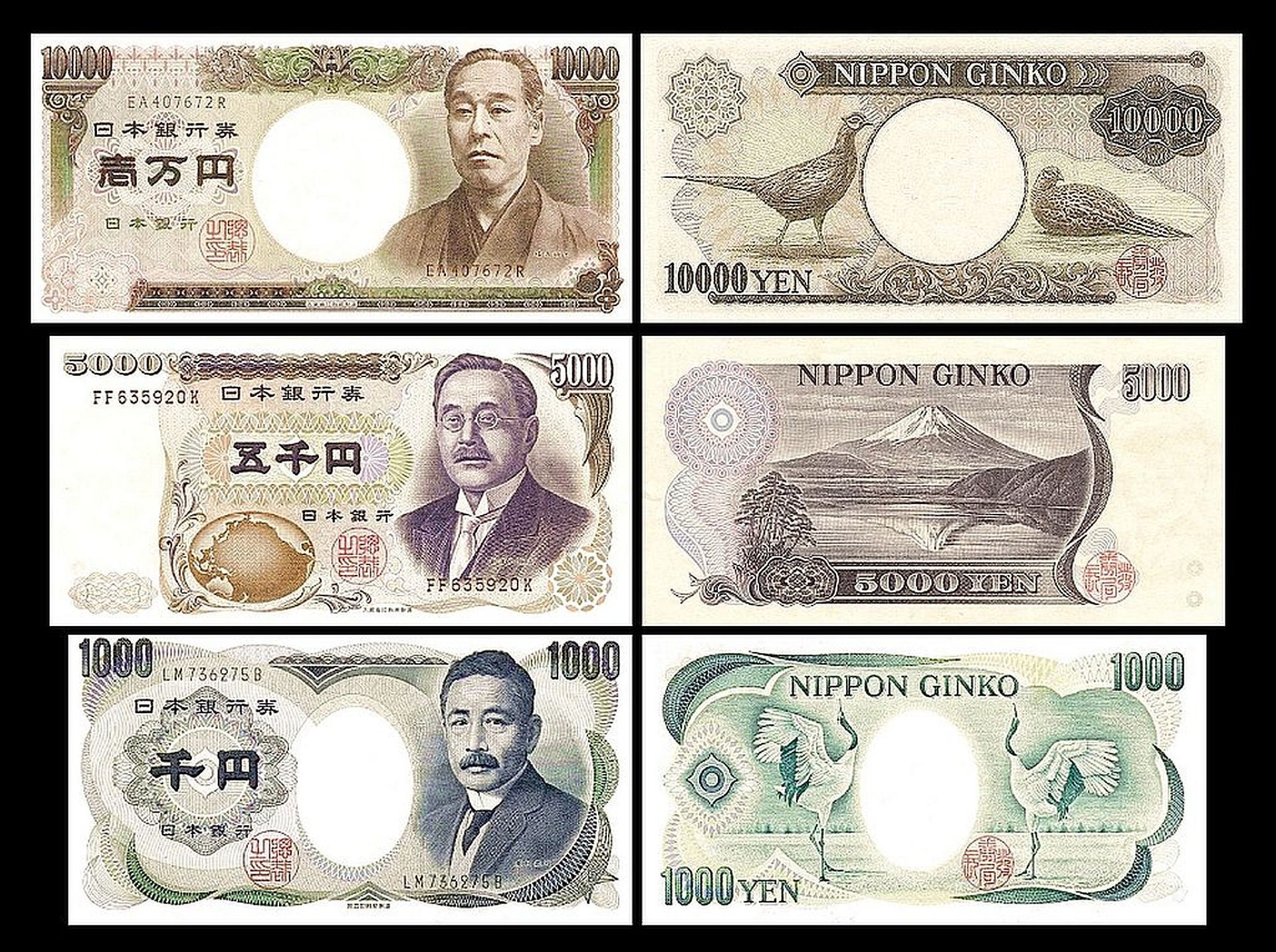 1000 5000 10000 Yen Japan Ausgabe ND 1993 2003 3 Alte Etsy de 1000-5000-10000-yen-japan-ausgabe-nd-1993-2003-3-alte-etsy-de