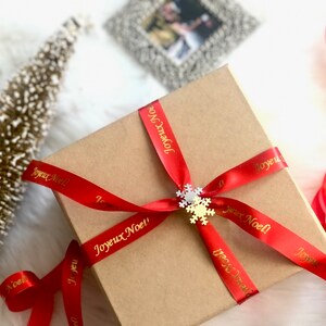 Noël | Rubans imprimés personnalisés 16 mm pour les fêtes de fin d'année | Rubans personnalisés pour toutes les occasions