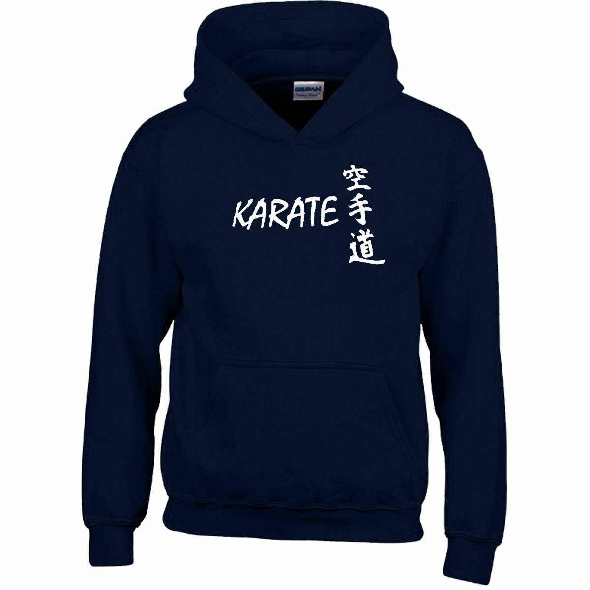 Karate Martial Art Combat Sweatshirt Hoodie Etsy