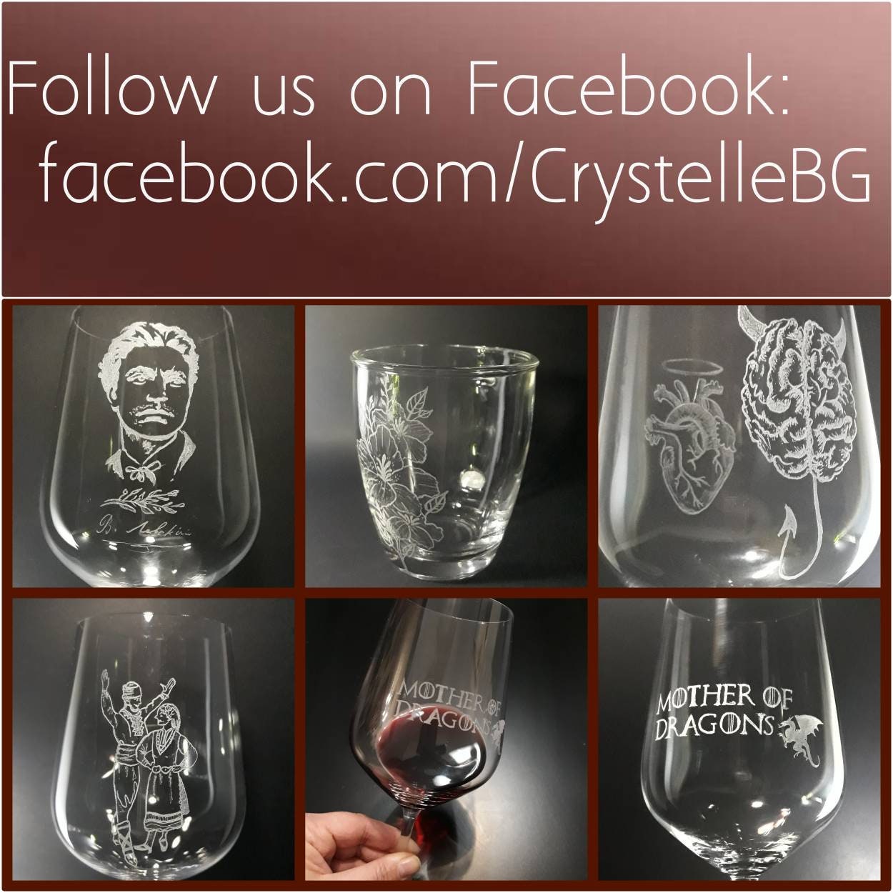 Sailing Ship Wine Glass Hand Engraved Sailor Marine Nautical Etsy