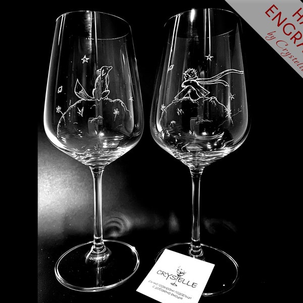 Le Petit Prince | Lot de 2 verres à vin Le Petit Prince | Entièrement personnalisé | Gravé à la main | Amoureux des livres Verre à vin romantique |