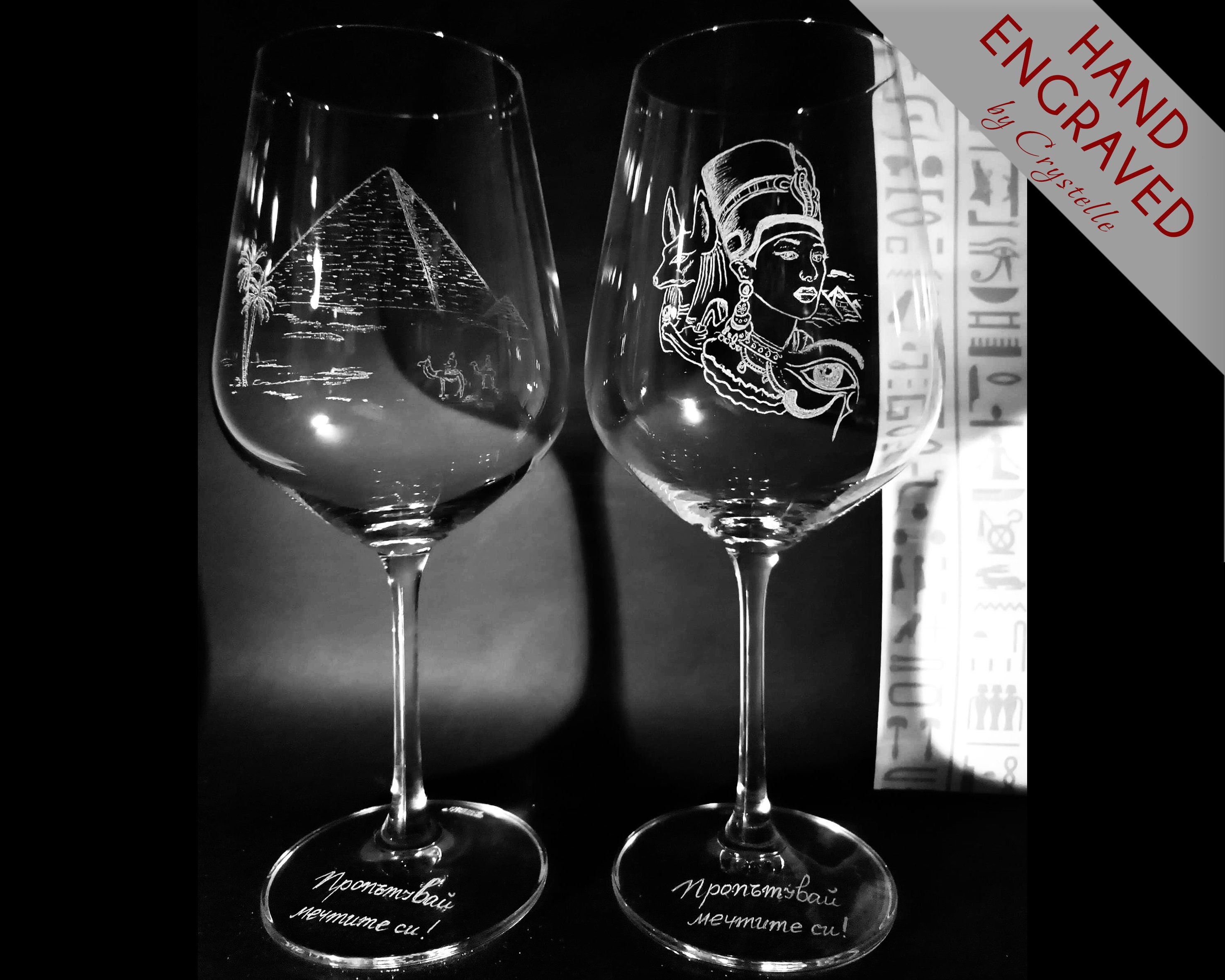 giant wine glass BigMouth 'Yule Fuel' Giant Wine Glass