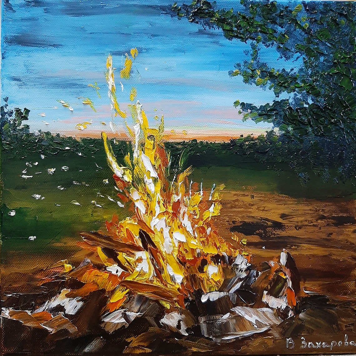 Campfire painting. Bonfire painting. Fire painting. Oil Etsy