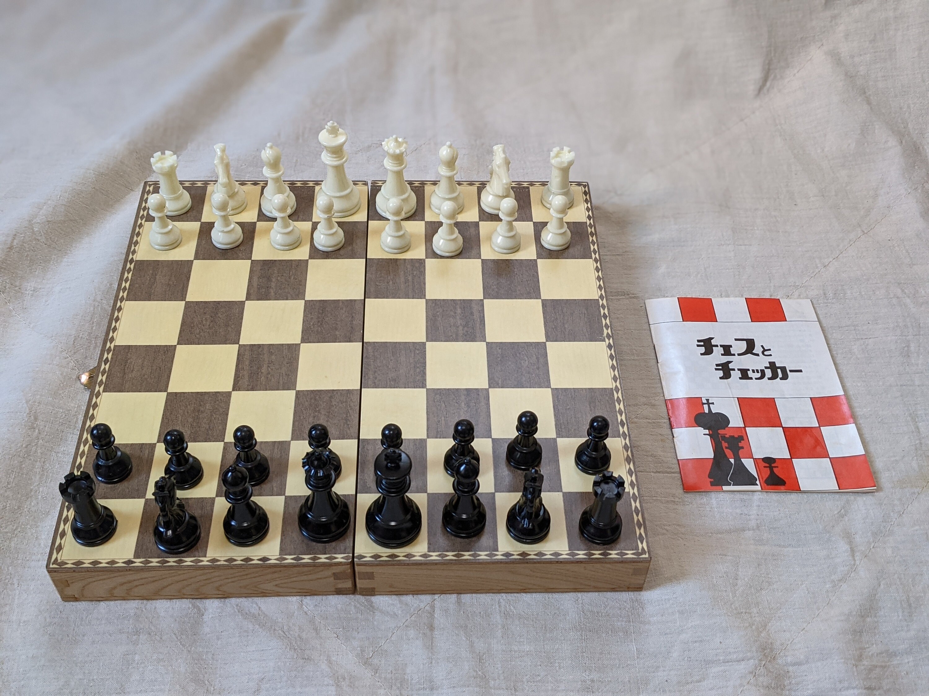 Buy Small Custom Shogi japanese Chess Design Online in India 