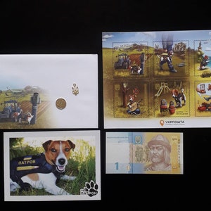 Carte postal enveloppe Ukraine chien Natpoh billet pièce 2022 Ukraine