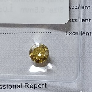 イエロー モアサナイト 1 カラット 6.5 mm ブラック カード GRA 証明書