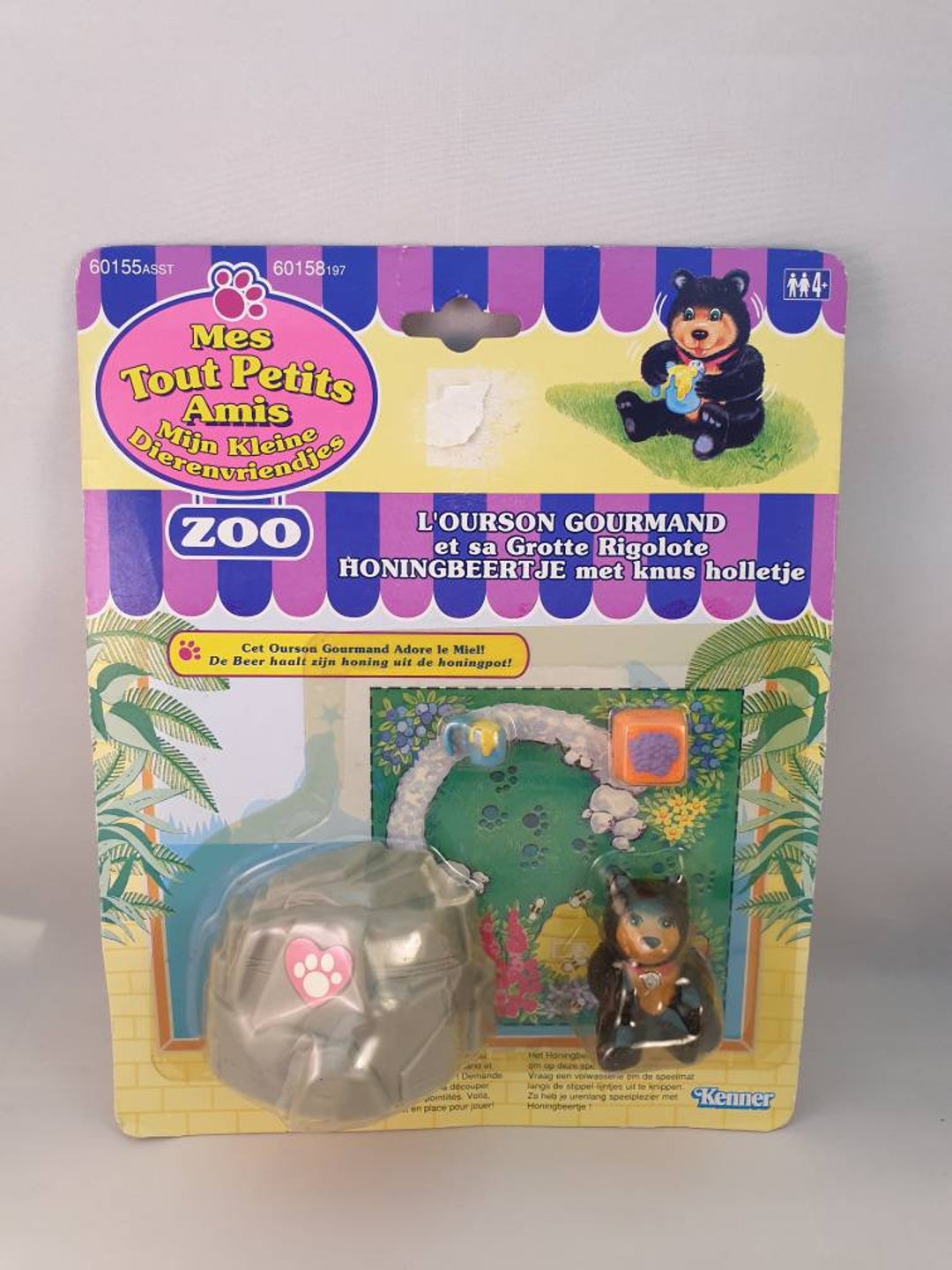 Littlest Pet Shop Kenner Vintage Figure Old New MIB 1993 Etsy