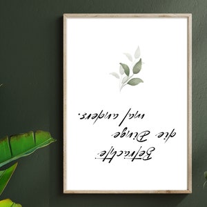 Schild Betrachte die Dinge mal anders Spruch Zitat  Deko Türschild Hinweisschild Warnschild Fun Schild mit lustige Sprüche Pusteblume Deko