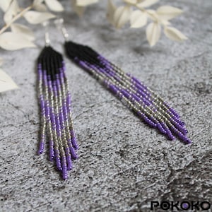 Black purple seed bead earrings Evening shining earrings Fringe beaded earring Long dangle beadwork earring Boho jewelry Luxury gray earring