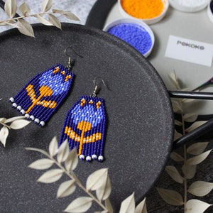 Floral Beaded Earrings Colorful Earrings Dangle Fringe Earrings Seed ...