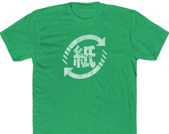 Idad T shirt Great Shirt for A Great Dad Mens Tshirt B228 Etsy Canada