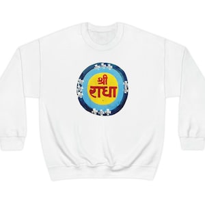 Vrindavan Hare Krishna - Crewneck Fleece Sweatshirt