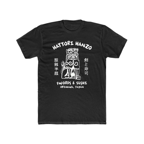 Hattori Hanzo Swords and Sushi T-shirt - Bella/canvas Jersey