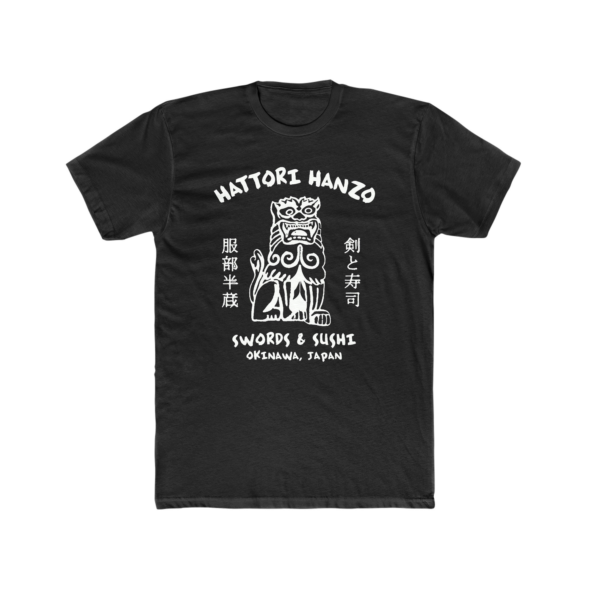 Hattori Hanzo Swords and Sushi T-shirt - Bella/canvas Jersey