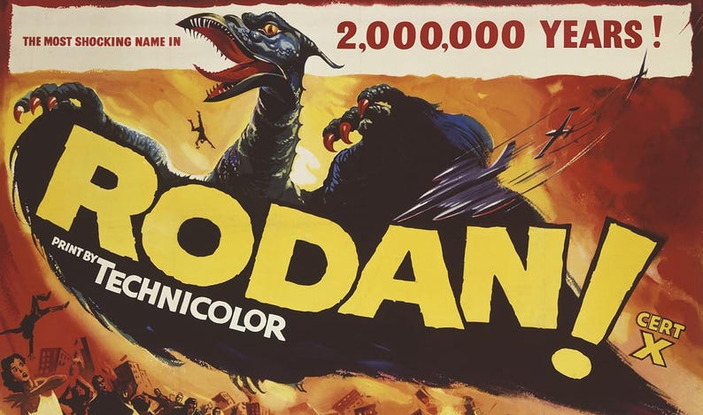 Rodan Red Sign Rodan V1 (fake Criterion Cover) - Etsy