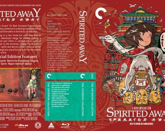 Spirited Away (Fake Criterion Cover)
