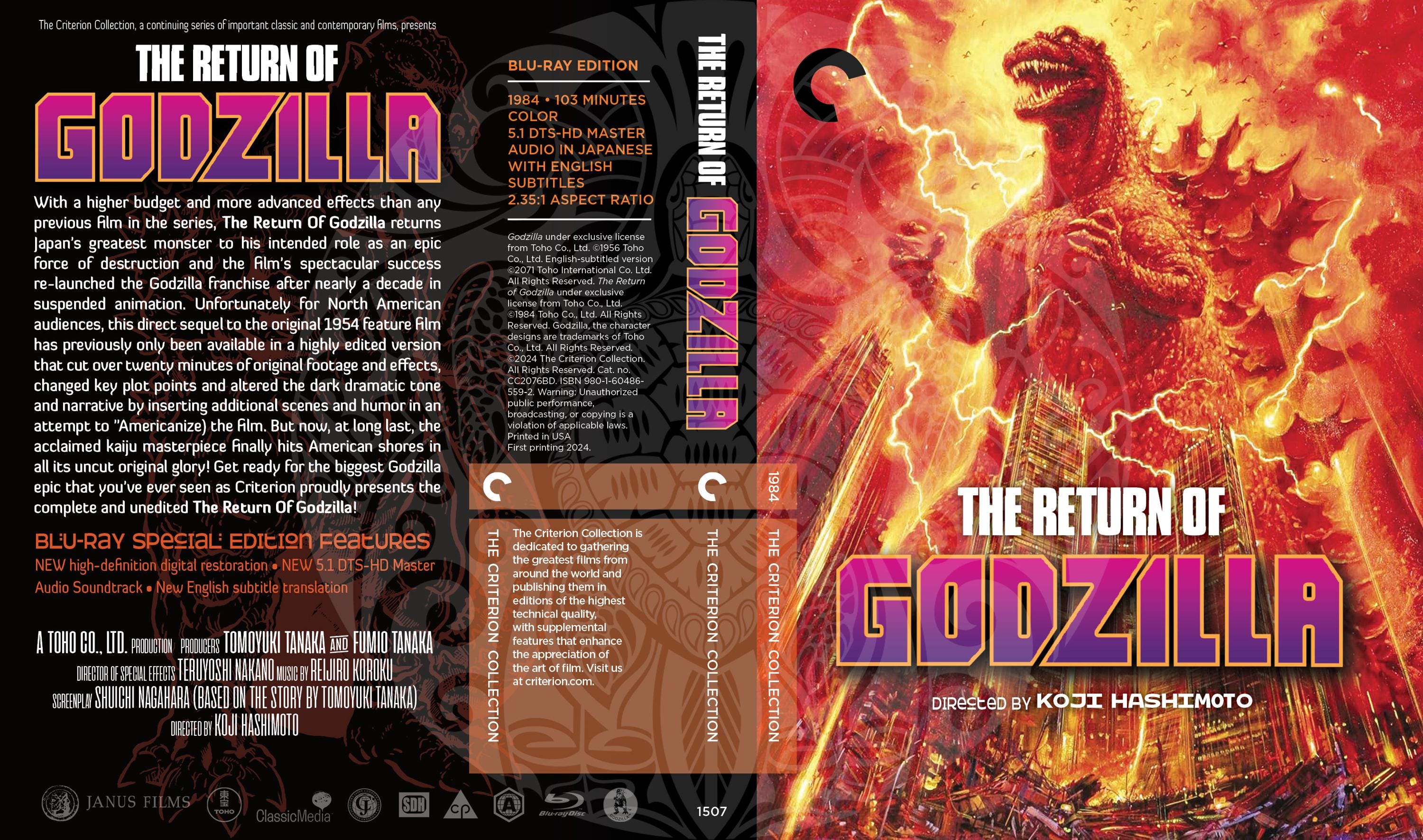Godzilla dvd - Etsy 日本