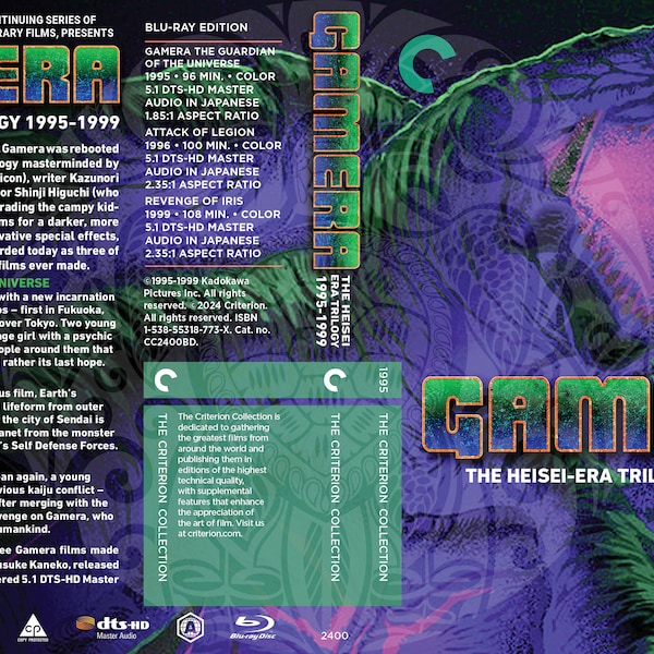 Gamera Heisei Trilogy (Fake Criterion Cover)