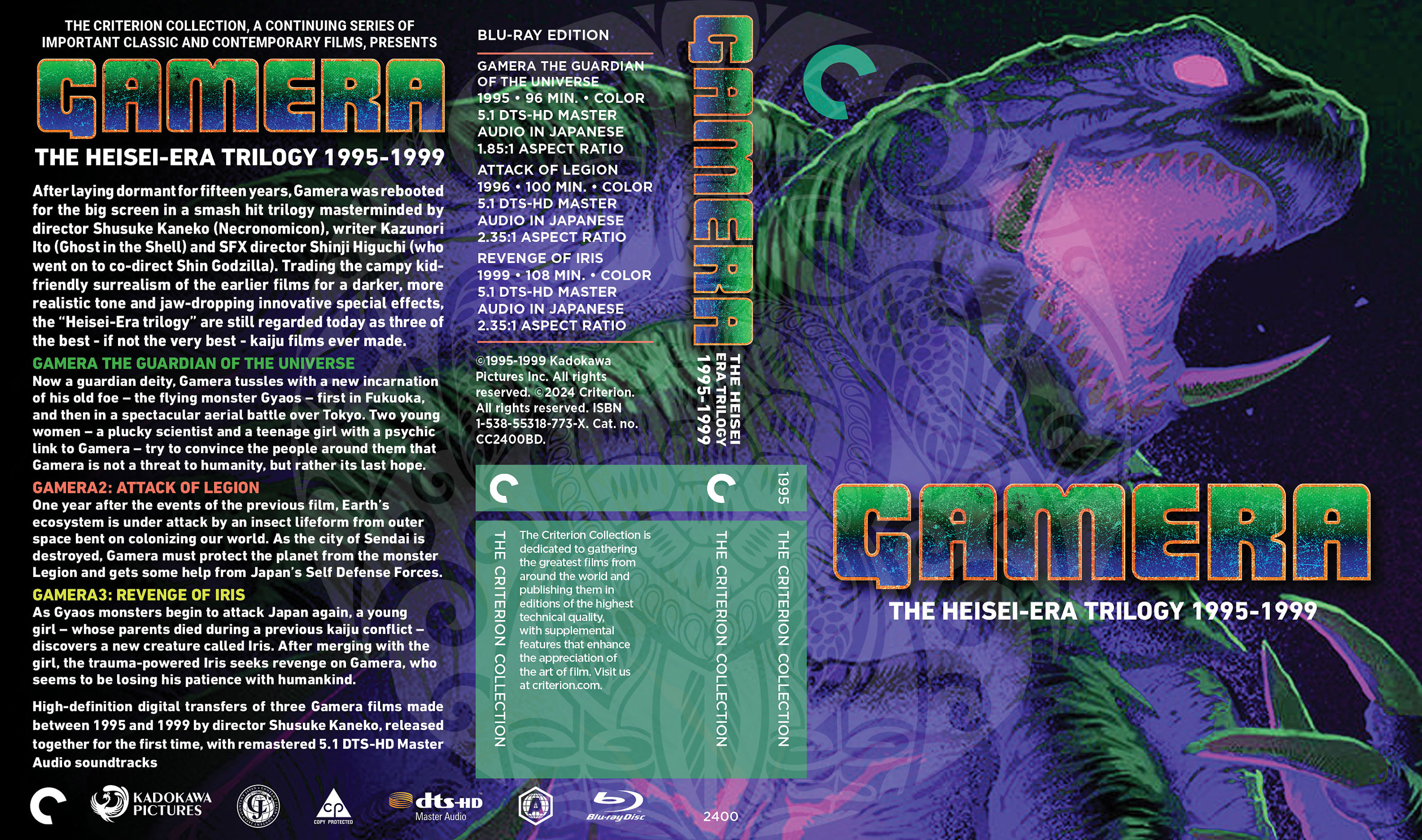 Gamera Heisei Trilogy (fake Criterion Cover) - Etsy