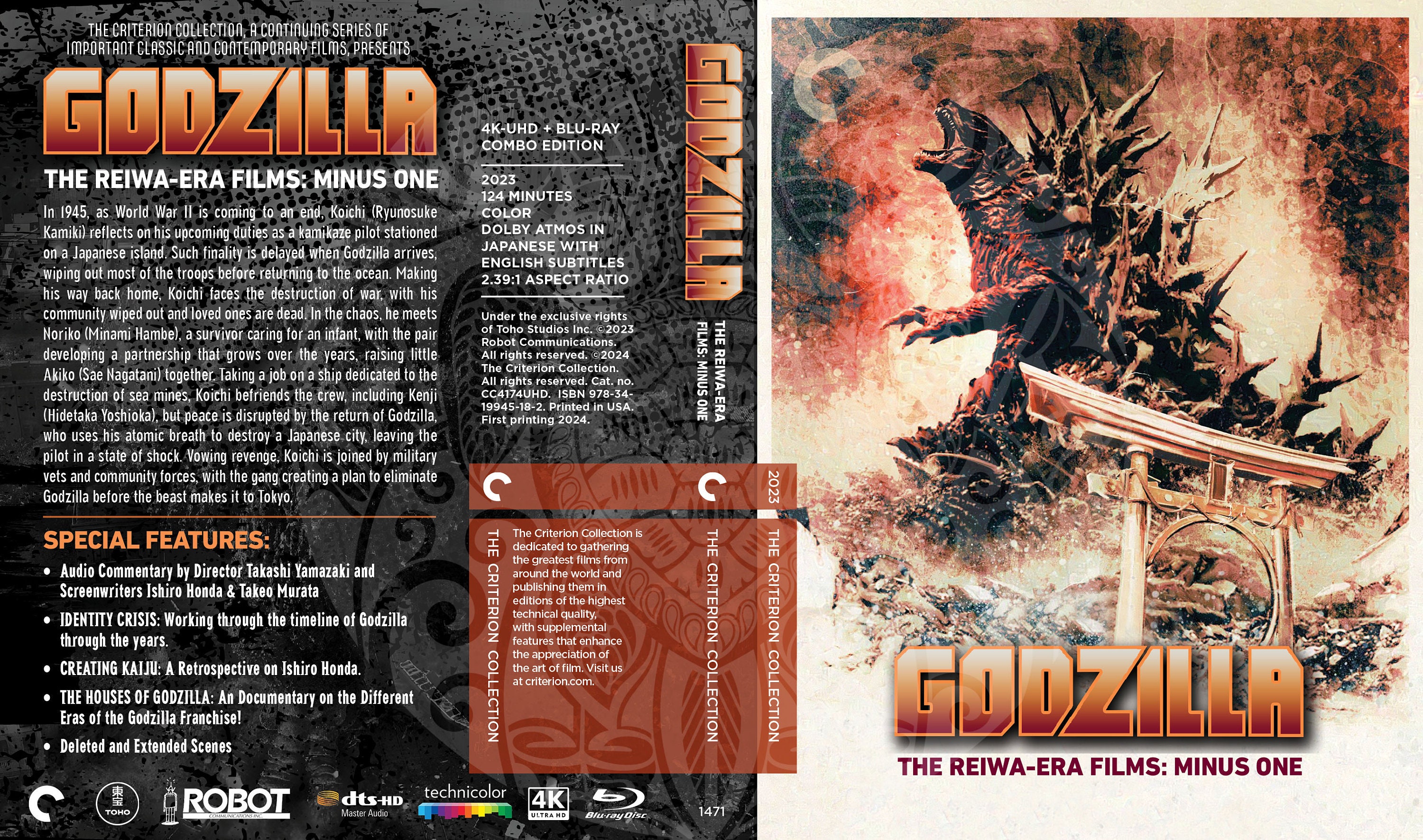 Godzilla minus one poster - Etsy 日本