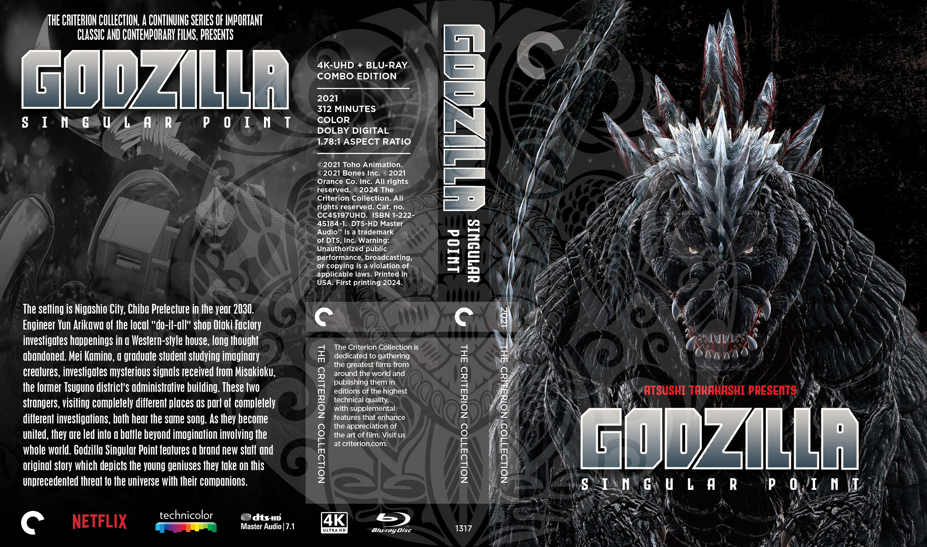 Godzilla Singular Point - Copertina ribaltabile (Copertina criterio falso)