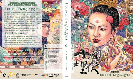 House of Flying Daggers (fake Criterion Cover for the CC Laserdisc