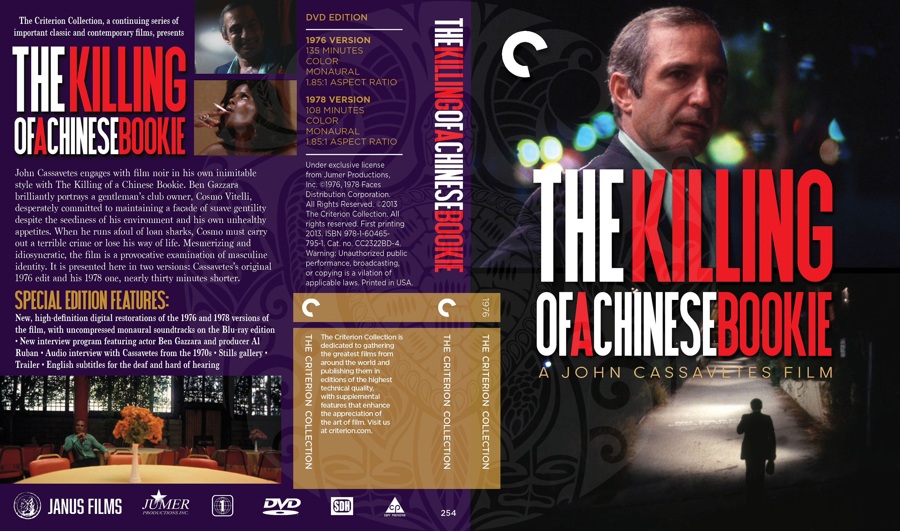 The Killing Of A Chinese Bookie