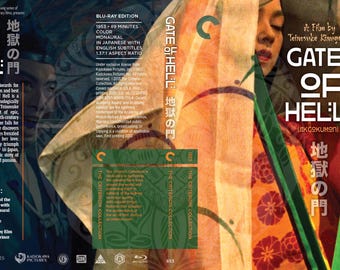 Gate of Hell (Fake Criterion Cover)