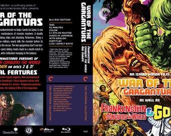 War Of The Gargantuas Alt (Fake Criterion Cover)