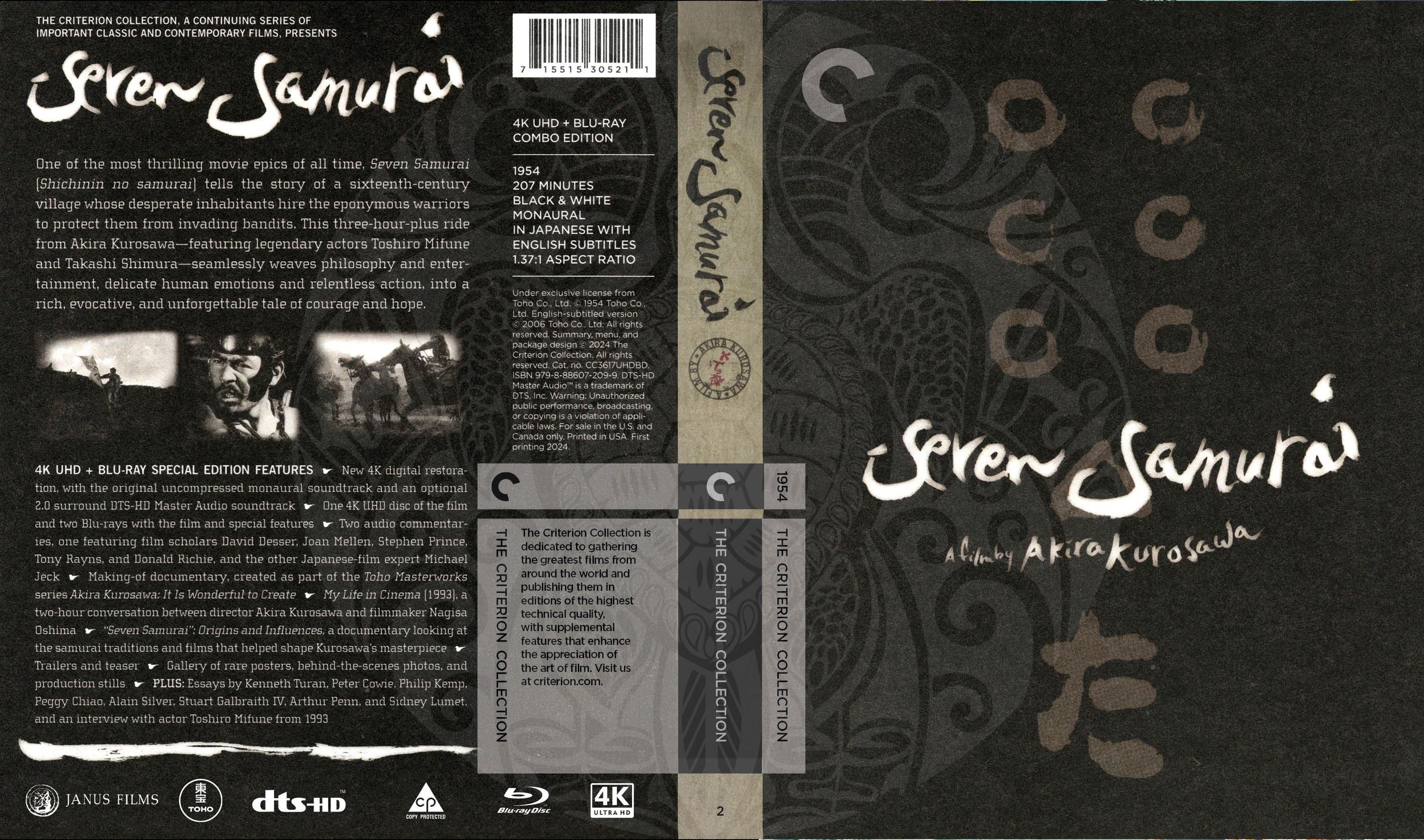 Seven Samurai (converted Digipak) - Etsy