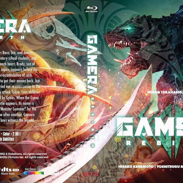 Gamera Rebirth (Fake Criterion Cover)