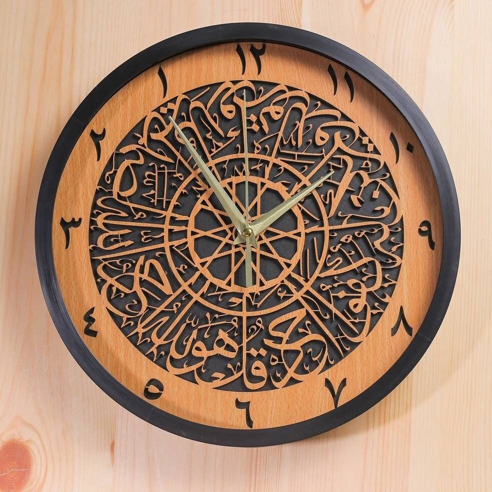 Kaaba Tawaf Wall Clock Anticlockwise Wall Clock Surah Etsy