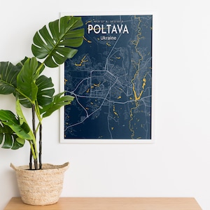 Poltava City Poster Ukraine City Blue Map Poster Poltava City Sign Ukraine Map Print Canvas Print