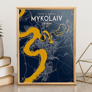 Mykolaiv Blue Poster City Map Print City Sign Ukraine Canvas Print Mykolaiv Ukraine Home Poster Decor Christmas Housewarming Gift