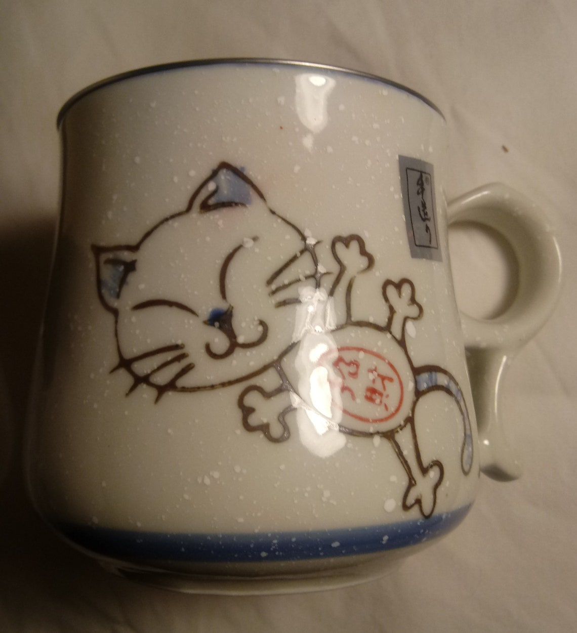 Japanese Cat Tea Mug with Infuser Lid Cup Box Gift Etsy