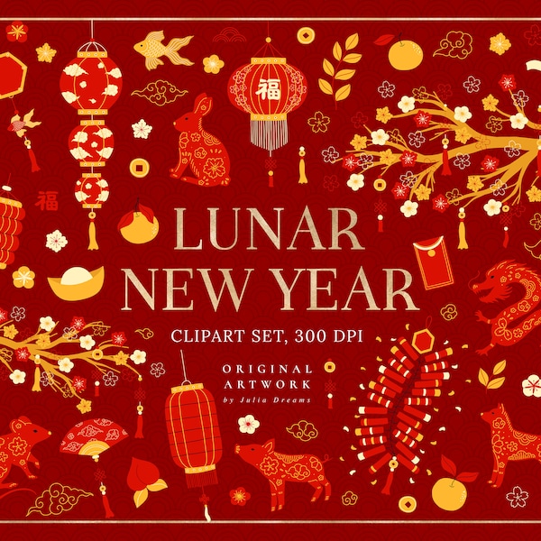 Lunar New Year Chinese Clipart Set - Svg Bundle Télécharger - Téléchargement instantané - Cartes d’invitation Art mural - Animaux Signes Or Rouge Lapin Numérique