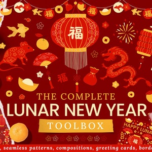 Lunar New Year Chinese Clipart Svg Bundle Download Digital Papers Instant Download Invite Cards Wall Art Animals Signs Red Gold image 1
