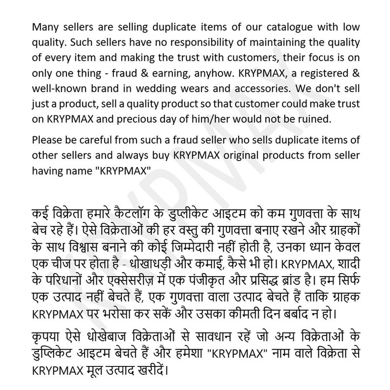 May include: A text-based image with a warning about duplicate items being sold. The text is in both English and Hindi. The text states that sellers should be careful of sellers who sell duplicate items and to always buy original products from the seller with the name "KRYPMAX".
